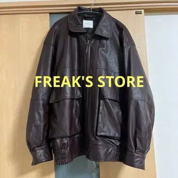 FREAK'S STORE 다크 브라운 가죽 자켓