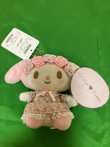 레어 Liz Lisa 리즈메로 부채 봉제 인형 참