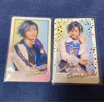 Dancing Star 프리큐어 보쿠프리 음성 포함 포토 카드 큐어 락