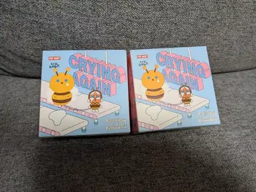 CRYING AGAIN 2세트