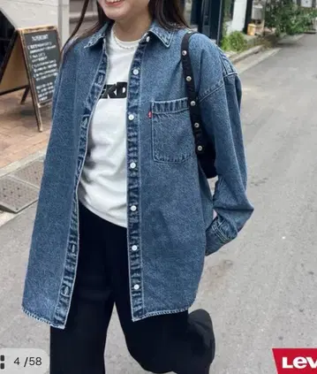 JOURNAL STANDARD 리바이스 데님 셔츠