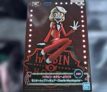 해즈빈 호텔에 오신 것을 환영합니다 모니터 탑 피규어 찰리