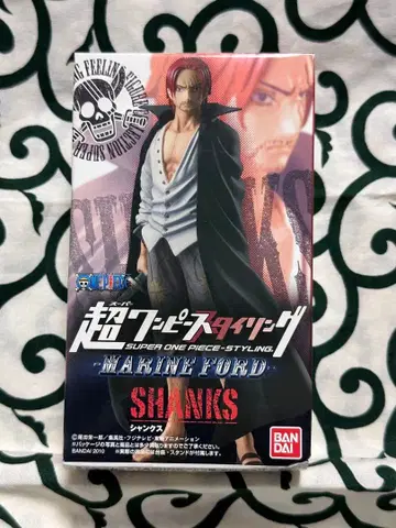 원피스 피규어 샹크스 MARINE FORD 미개봉