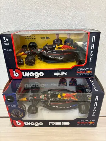 브라 고 F1 레드불 RB19 20 2대 세트