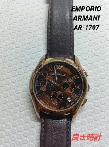 EMPORIO ARMANI AR-1707 [ 보이즈 크로노그래프 ]