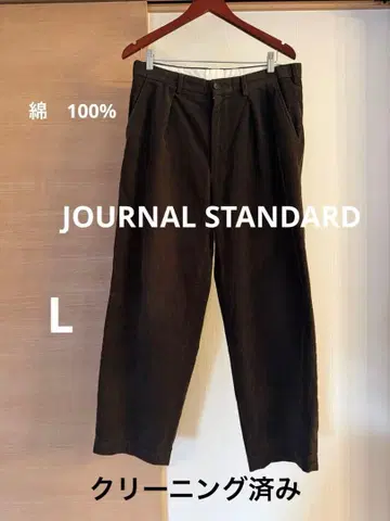 저널 스탠다드 남성용 코듀로이 바지