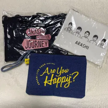 아라시 파우치, 사코슈 3종 세트