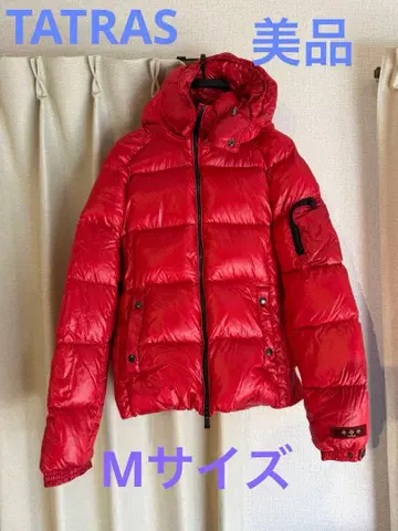 TATRAS 후드 부착 빨간색 다운 자켓
