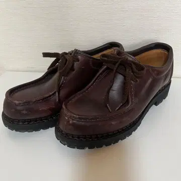 안도제화 펑션 펄스 신발