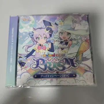 [ 시리얼 코드 있음 ] maimai CD 굿즈 캠페인 DISC