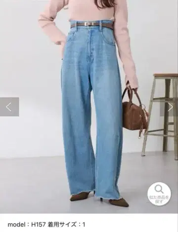 전체 골격 깔끔하게 보이는 블루 데님 1