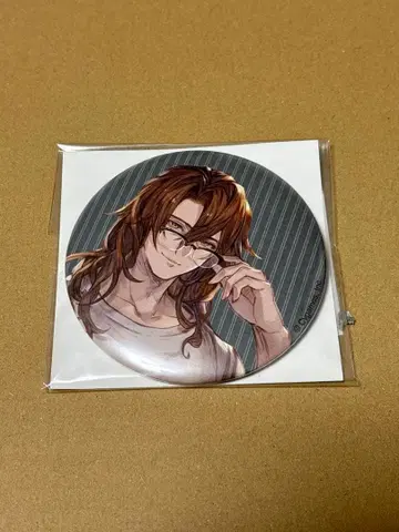 지크프리트 캔뱃지