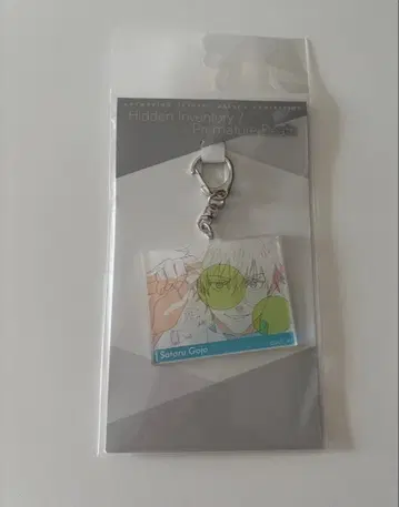 고죠 사토루 애니메이션 주술회전전 원화 키링