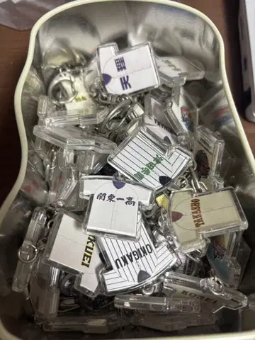 고등학교 야구 유니폼 키링 세트