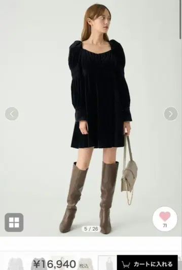 SNIDEL 블랙 벨벳 미니 원피스 긴팔