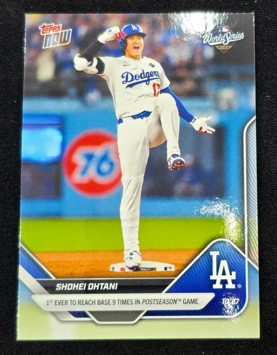 Topps Now 오타니 쇼헤이 월드시리즈 카드