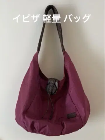 IBIZA 핑크 토트백 나일론