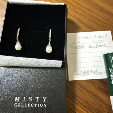 MISTY COLLECTION 드롭형 담수 진주 귀걸이