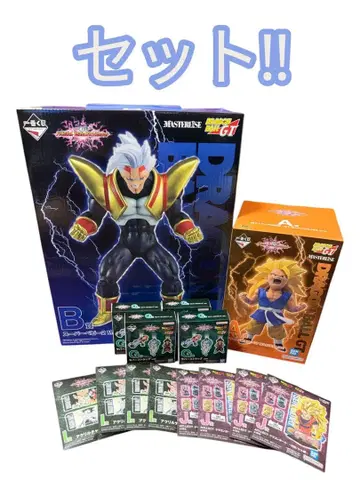 제일복권 드래곤볼 VS옴니버스얼티밋 A상 B상 하위상 세트