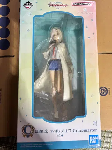 학원 아이돌 마스터 시노자와 히로 피규어