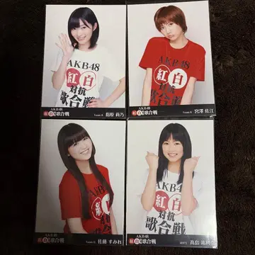 AKB48 홍백가합전