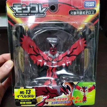 포켓몬 몬코레 ML-13 이벨타르 피규어