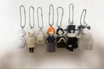 Eve 우타이테 불안한 식탁 가챠 키링