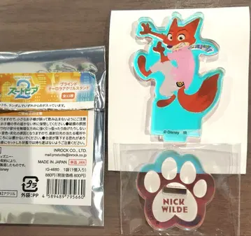 주토피아2 오로라 아크릴 스탠드 닉