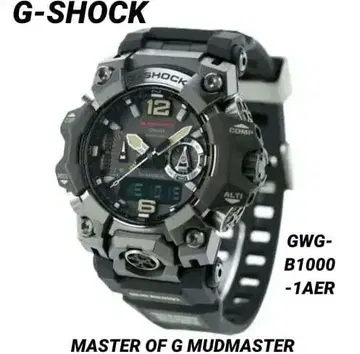 [ 새상품 ] CASIO MUDMASTER GWG-B1000-1A