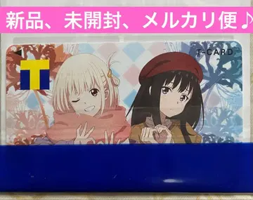 리코리스 리코일 V포인트 T카드