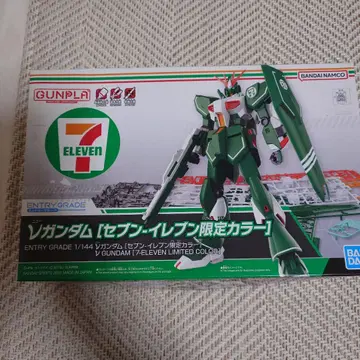 GUNDAM 1/144 세븐일레븐 한정 컬러