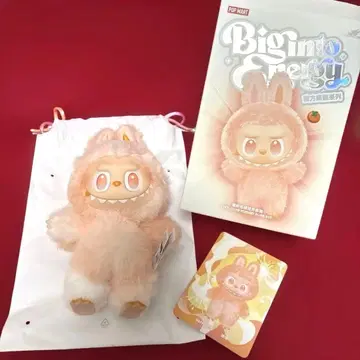 미사용 새상품 정품 러브브 Big into Energy HAPPINESS