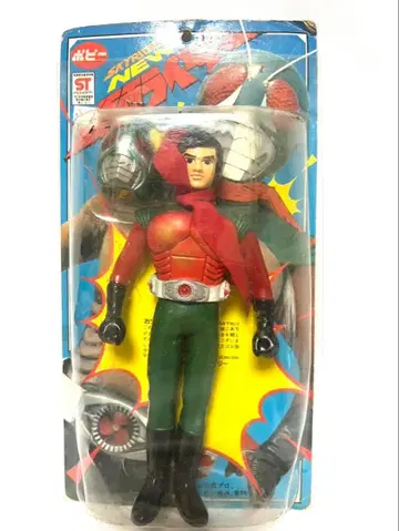 미사용! 포피 스카이라이더 소프트 비닐 (구 반다이 마루산 마프다야