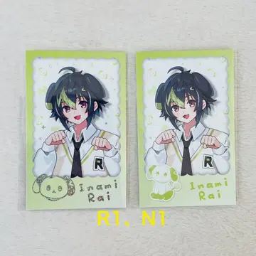 [ 이나미 라이 ] 와니얀 days 랜덤 폴라로이드풍 카드