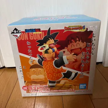 제일복권 드래곤볼 라스트 원상 손오공 & 손오반 할아버지