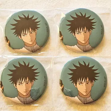 익명 배송 주술회전/후시구로 메구미/주술회전전/캔뱃지