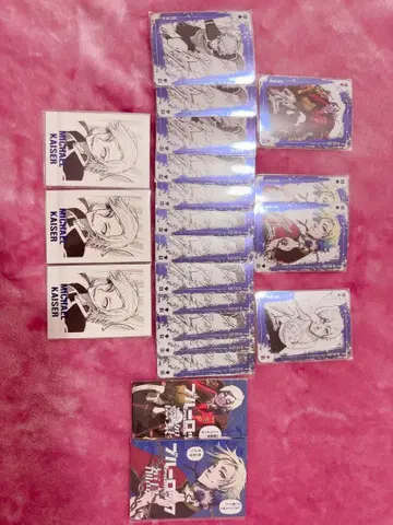 블루 록 블루 록 미하엘 카이저