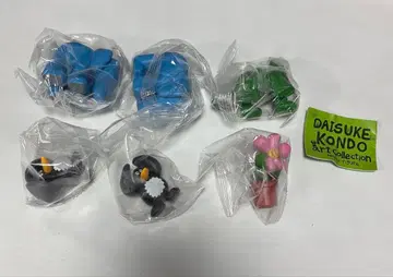 DAISUKE KONDO 아트 컬렉션