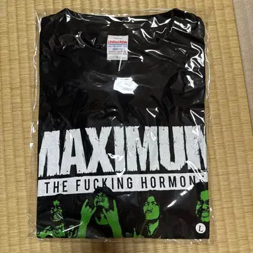 맥시멈 더 호르몬 T셔츠 L사이즈 부트T