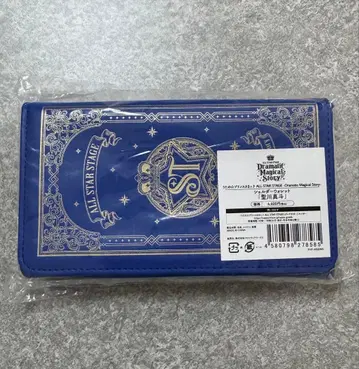 우타프리 히지리카와 마사토 지갑 3