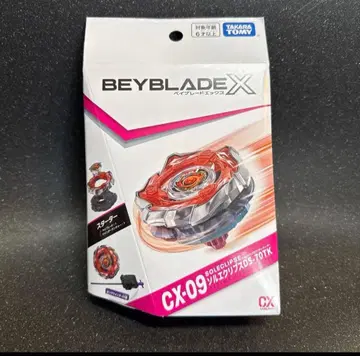 새상품 BEYBLADE X CX-09 스타터 솔 이클립스 D5-70TK