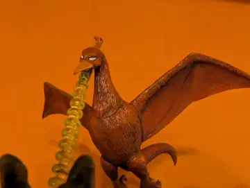 figuax 피규어스 바빌 2세 로프로스 요코야마 미츠테루