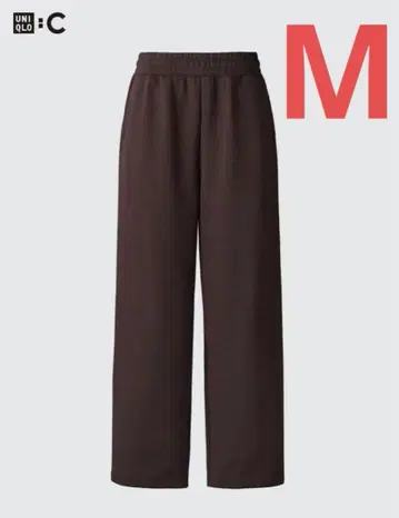 유니클로 c 와이드 스웨트 팬츠 M 브라운