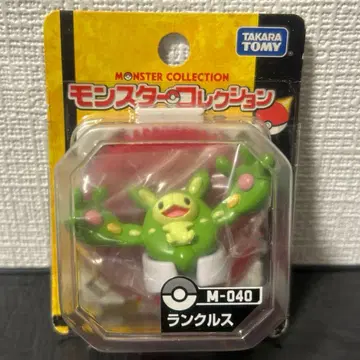 포켓몬 몬스터 컬렉션 란쿨루스