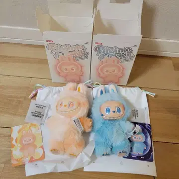 팝마트 러브브 에너지 키링 완판 온라인 공식