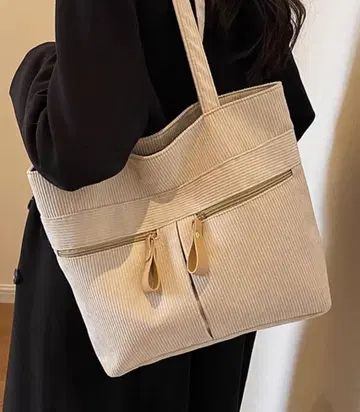 스트라이프 디자인 베이지 숄더백