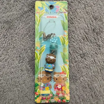 [ 산리오 ] Okinawa 한정판 일광화상 다니엘