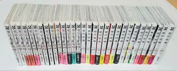 도쿄 구울 도쿄 구울 전권 세트