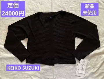 KEIKOSUZUKI 미사용 새상품 가을/겨울 긴팔 니트 가디건 울