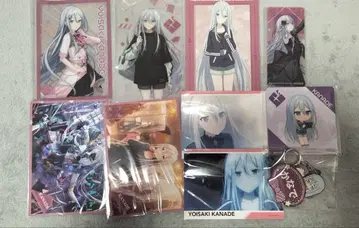 요이사키 카나데 종이류 묶음 판매